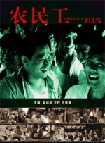 挺进绝美老师湿润短裙