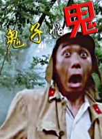 精品欧美一区二区在线看片