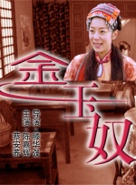 久久国产三级精品