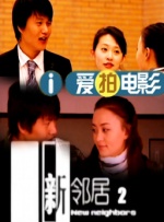 日韩三级中文字幕
