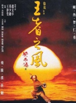 jufd一507紧缚妇