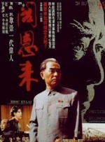 滨崎真绪av片免费观看