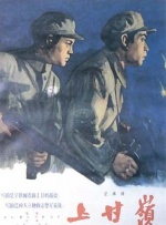 小p孩与大人做爰