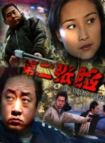 久久精品国产69国产精品亚洲