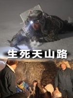 狠狠色成人综合首页