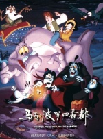 日本a级网站