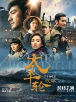 强漂亮女老板2