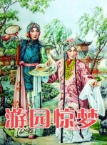 国产精品久久久精品三级