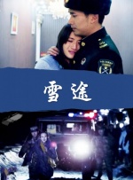 av免费软件