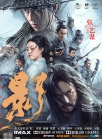 欧美少妇性性性