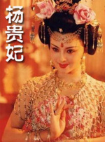 美女无内裤下部照片