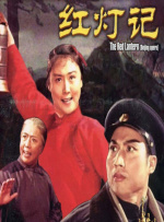 《淫交》在线播放