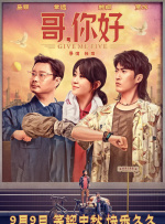 成人在线免费电影