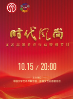 精品众筹模特私拍视频