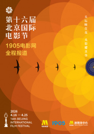 国产午夜精品一区二区三区
