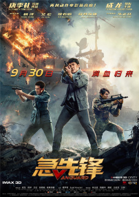 高跟黑色丝袜呻吟啪啪