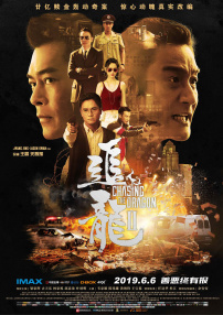 亚洲国产情侣偷自在线二页
