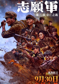 久久免费的精品国产v∧