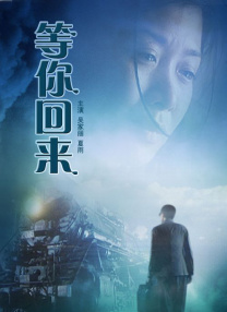 狠狠色丁香婷婷第六色孕妇