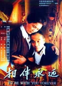 国产视频亚洲