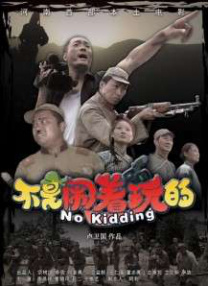 免费看黄网站软件