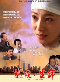 女性生殖表演全部