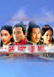 一面亲上边一面膜下边的含义