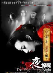 国产91在线chines看