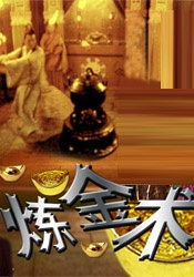 亚洲香蕉一区