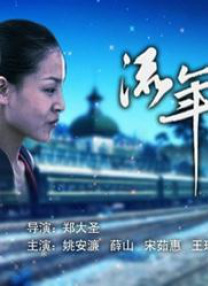 成年人在线网站