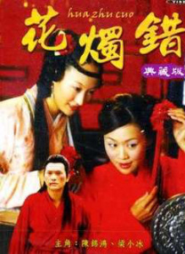 亚洲在线播放