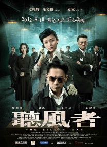 精彩视频一区二区三区