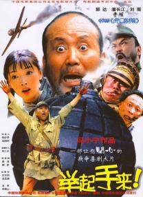 葡萄熟了意大利复古自由