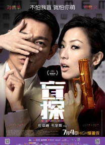 欧美成人a
