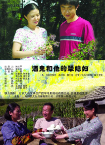 国产亚洲免费观看