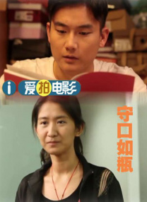 黑吃黑第一季在线观看高清完整版