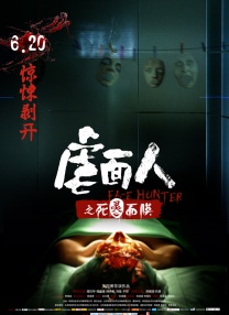 萝莉呦呦
