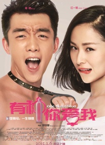 婷婷视频导航
