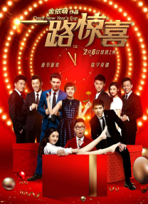 canopen超线退出进入