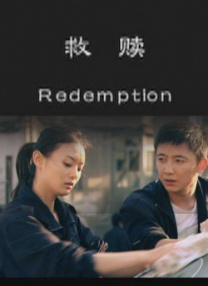 日韩国产中文字幕
