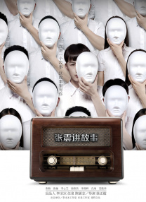 久久福利一区二区三区