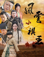 久久婷婷丁香