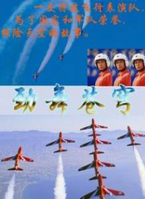视频伦理