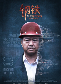 亚洲综合国产