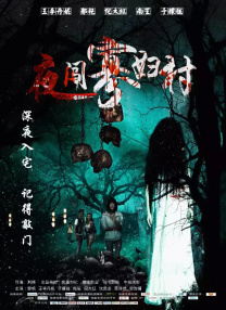 久久综合热