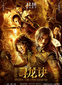 国产亚洲人成在线影院