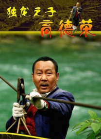 午夜av观看