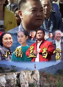 超碰超碰