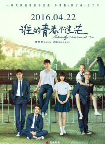 哥布林洞窟双男主动漫