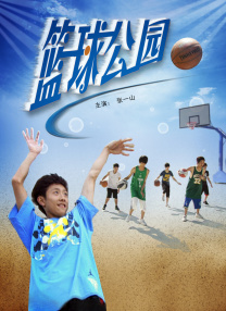 91精品久久久久久久久网影视